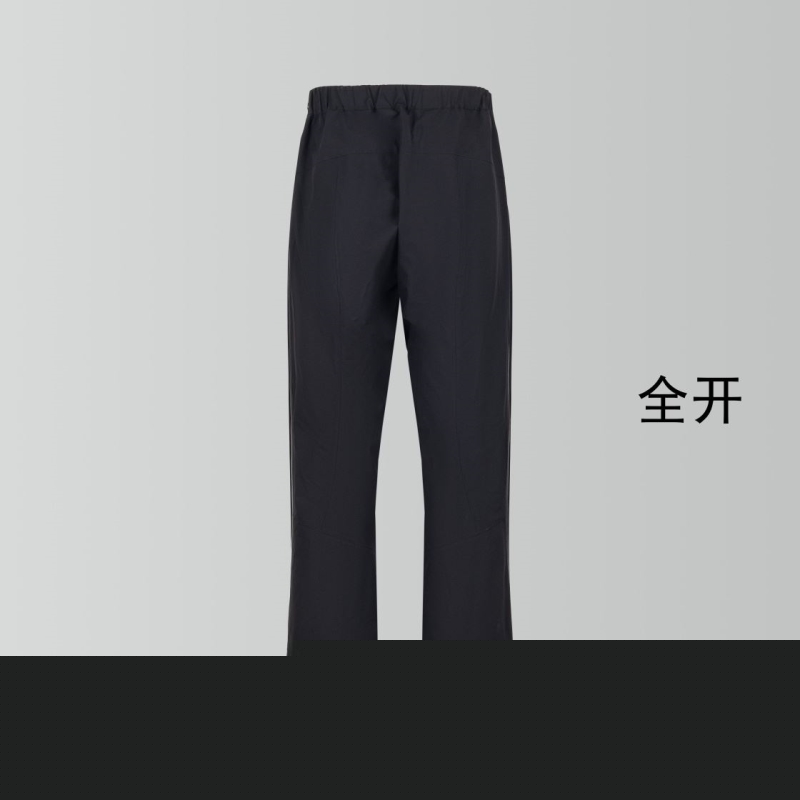 Arc Teryx Pants